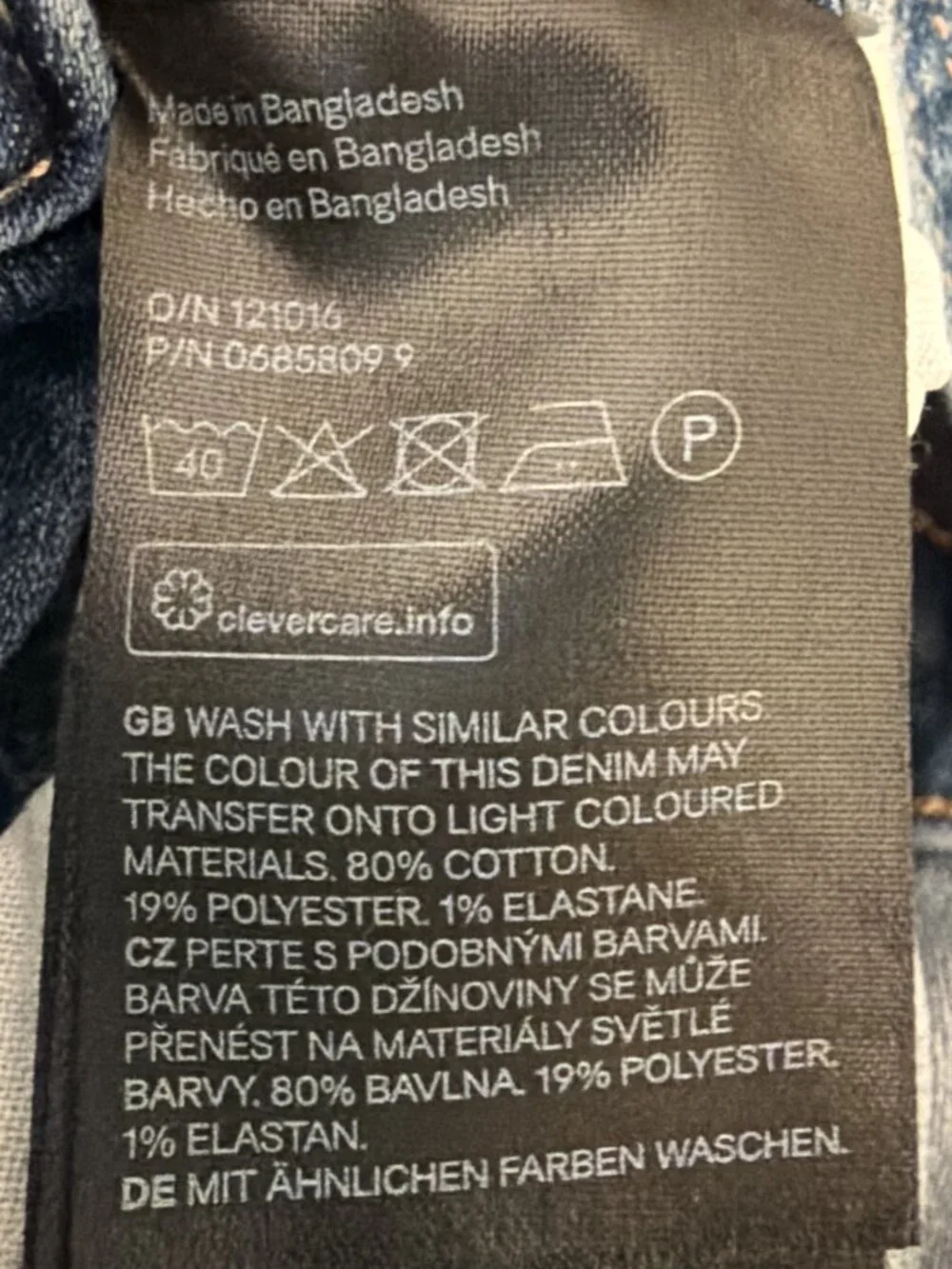 H&M classic girls